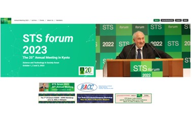 STS Forum