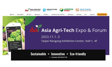 Asia Agri-Tech Expo & Forum (AAT) 