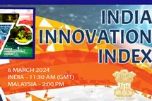 Knowledge Sharing & Discussion - Understanding the India Innovation Index with The National Institute of Transformation India (NITI Aayog)