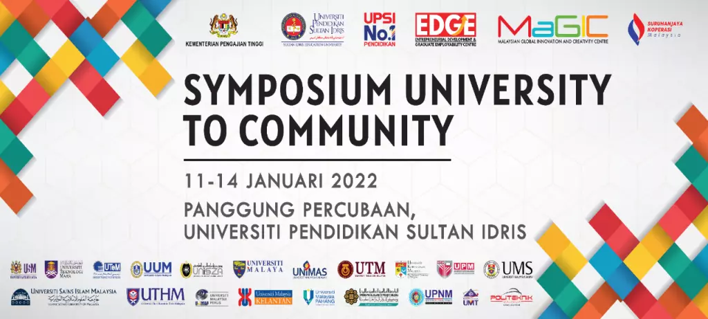 university to community