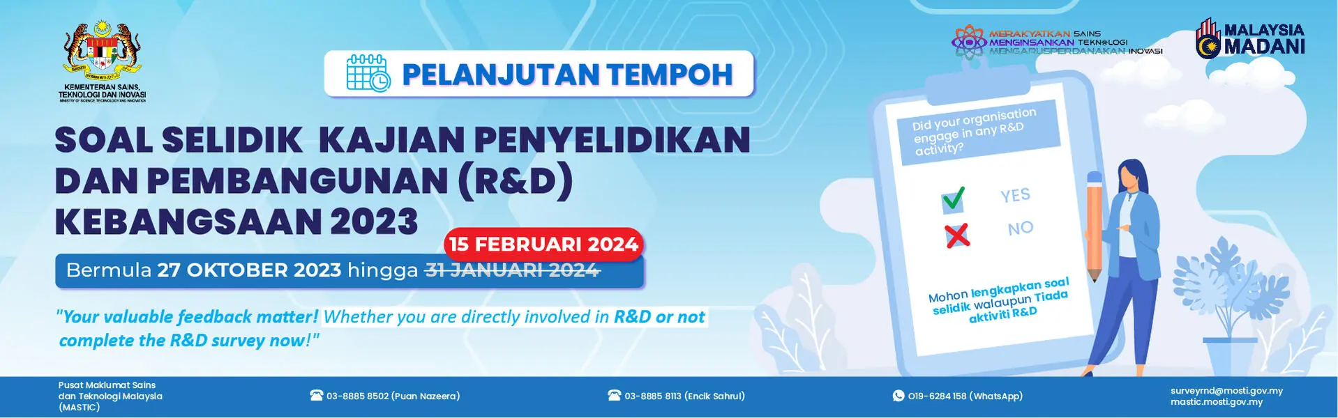 National Research and Development (R&D) Survey 2023