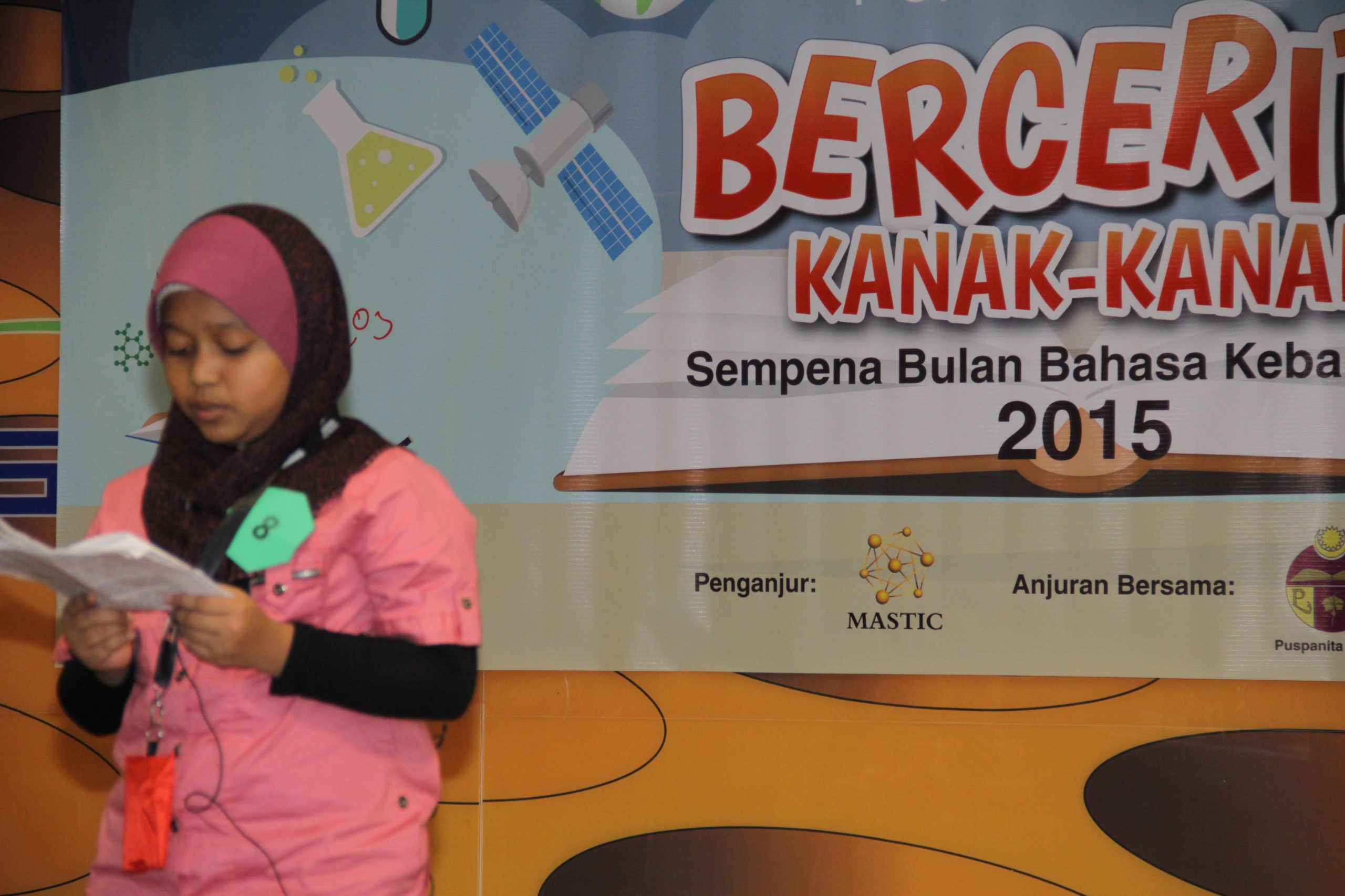 Img 1672 Img 1672