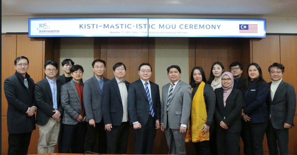 Kisti Mastic Istic Mou Ceremony