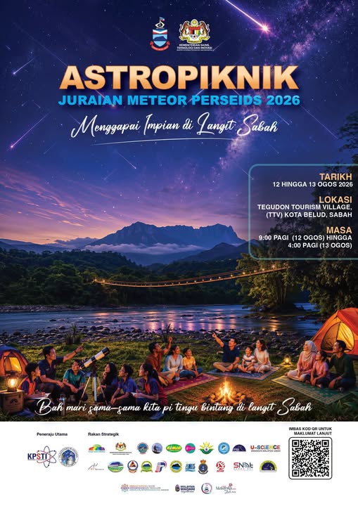 astrospark-planetarium