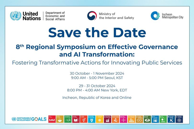 8th Regional Symposium On Effective Governance And Ai Transformation