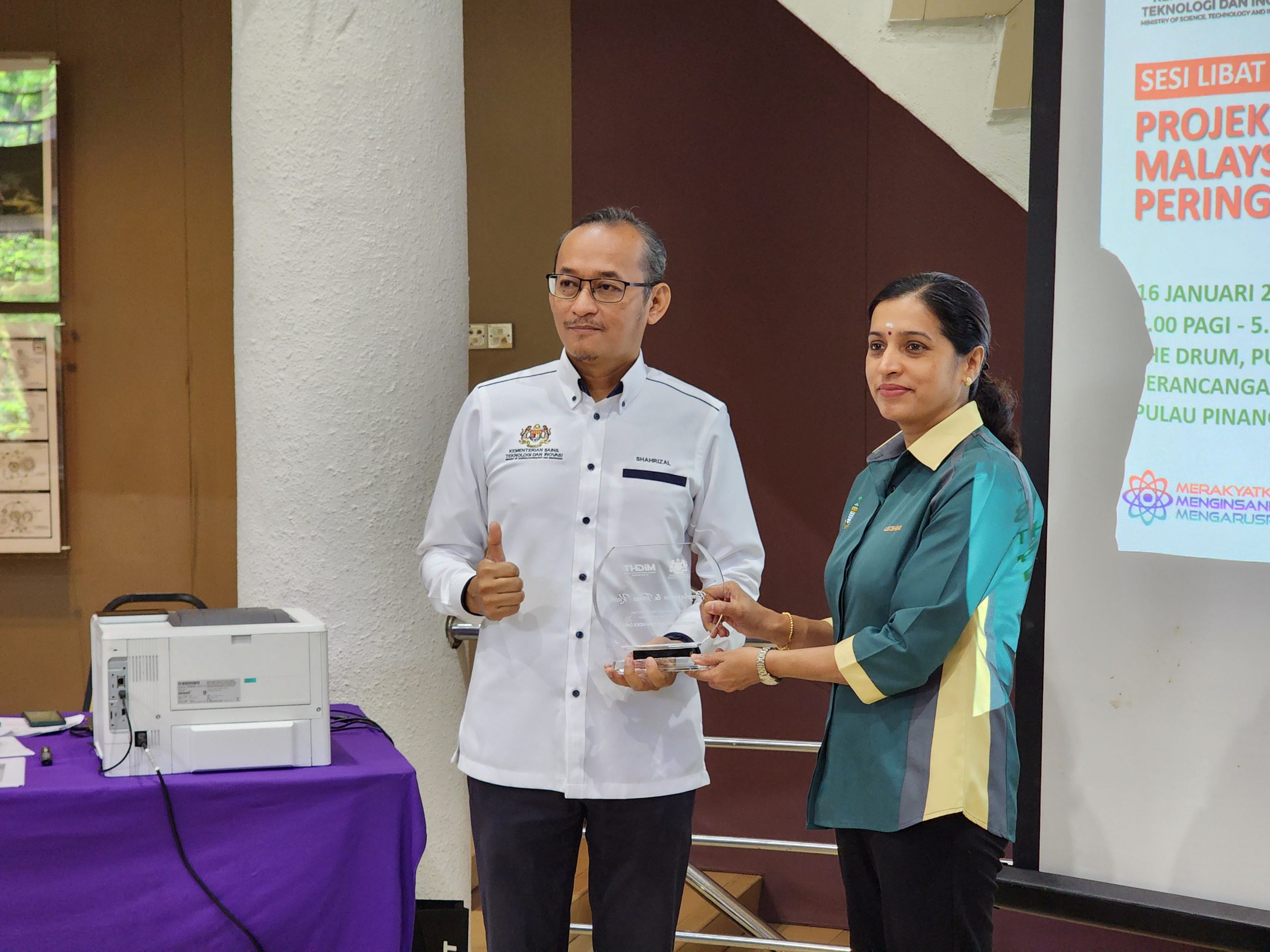 Copy Of 20250116 100506