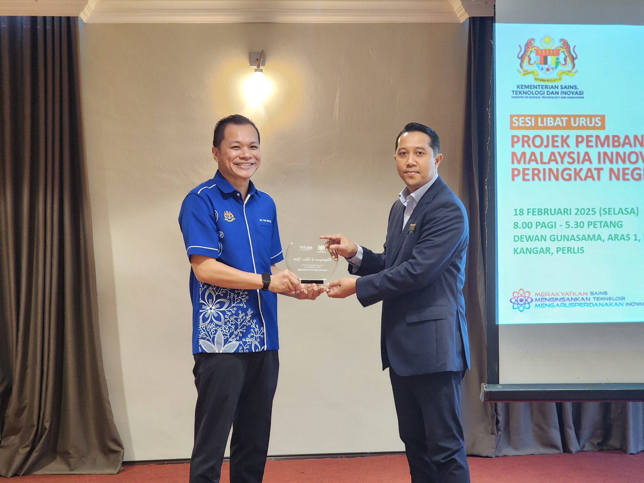 Copy Of 20250218 094311