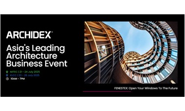 Archidex2025