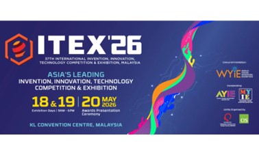 Itex2026