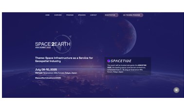 Space2earth Asia Summit