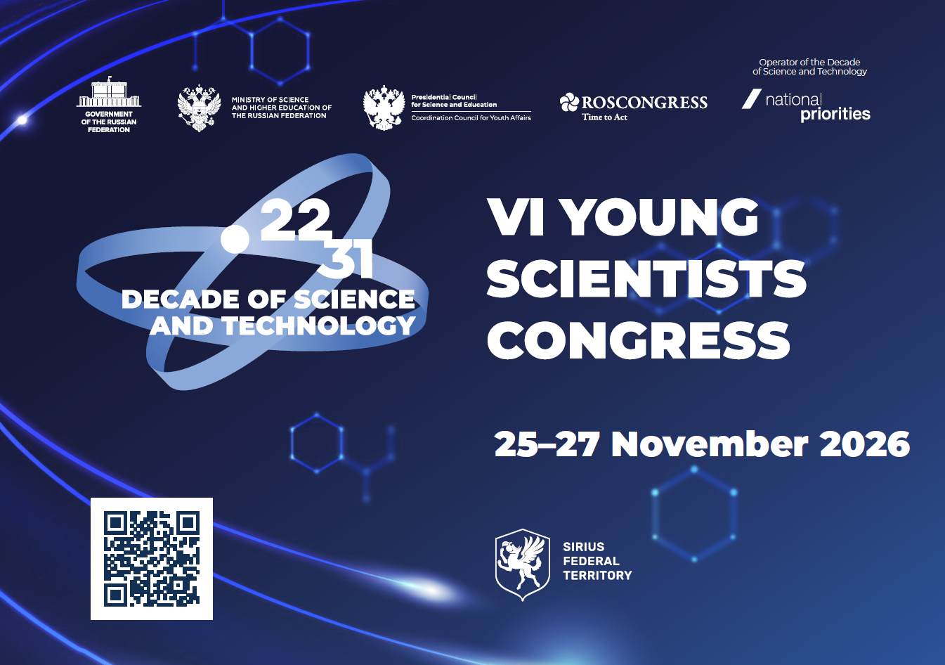 vi-young-scientist-congress